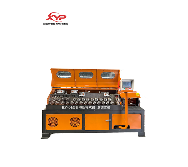 XYP GT-01 Steel bar straightening machine