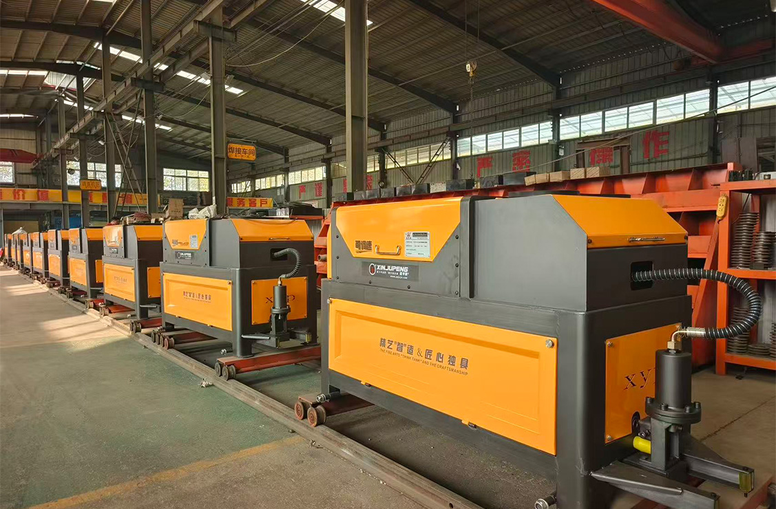 Henan Xinyupeng Construction Machinery Technology Co., Ltd