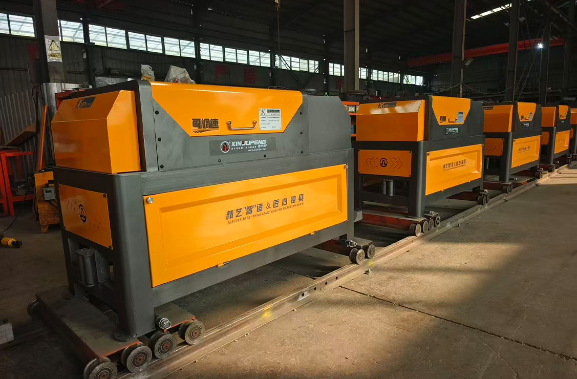 Henan Xinyupeng Construction Machinery Technology Co., Ltd