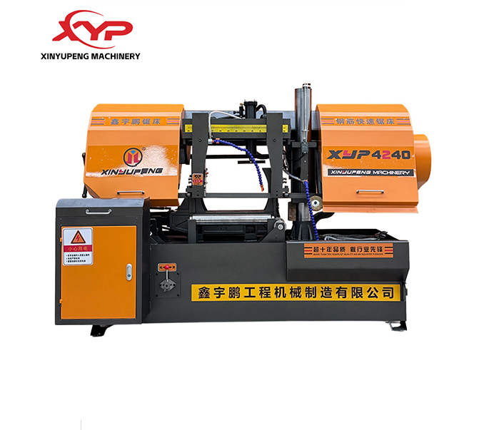 XYP-4240